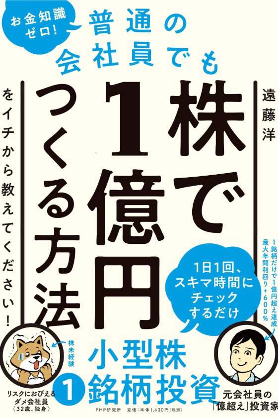 popular-book-1