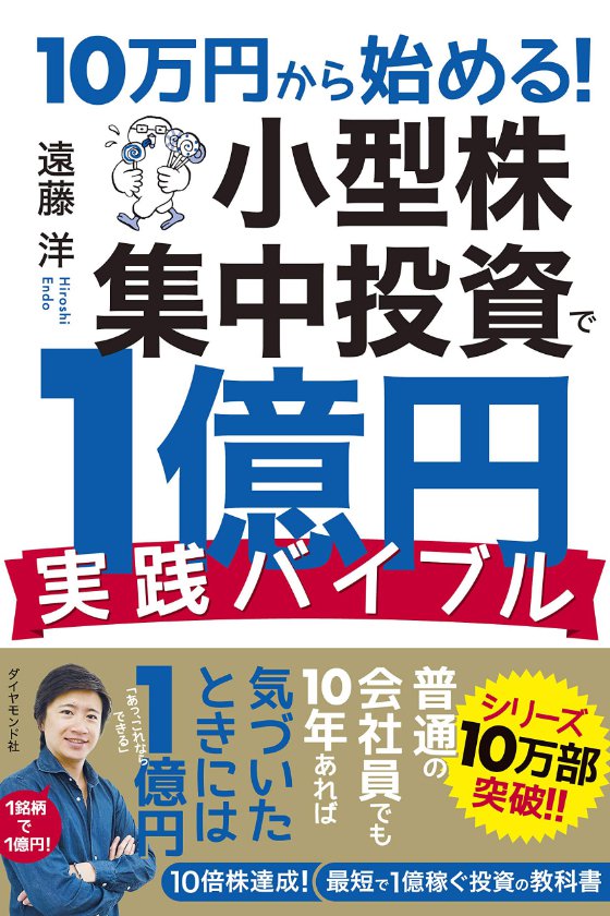 popular-book-2