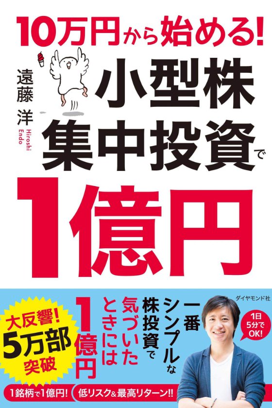 popular-book-4